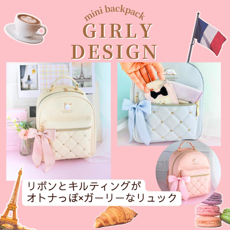 サンリオ ミニリュック クロミ シナモロール ポチャッコ 小学生 女の子