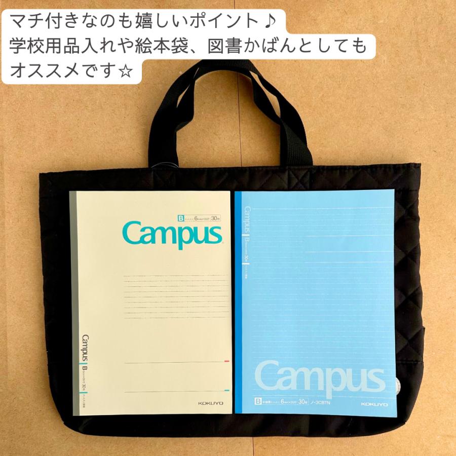 OUTDOOR おけいこバッグ 男の子 小学生 レッスンバッグ シンプル アウトドア 新学期 幼稚園 保育園 男子 子供 こども 低学年  バッグ 幼稚園 軽量 通園 入学祝 |  | 02
