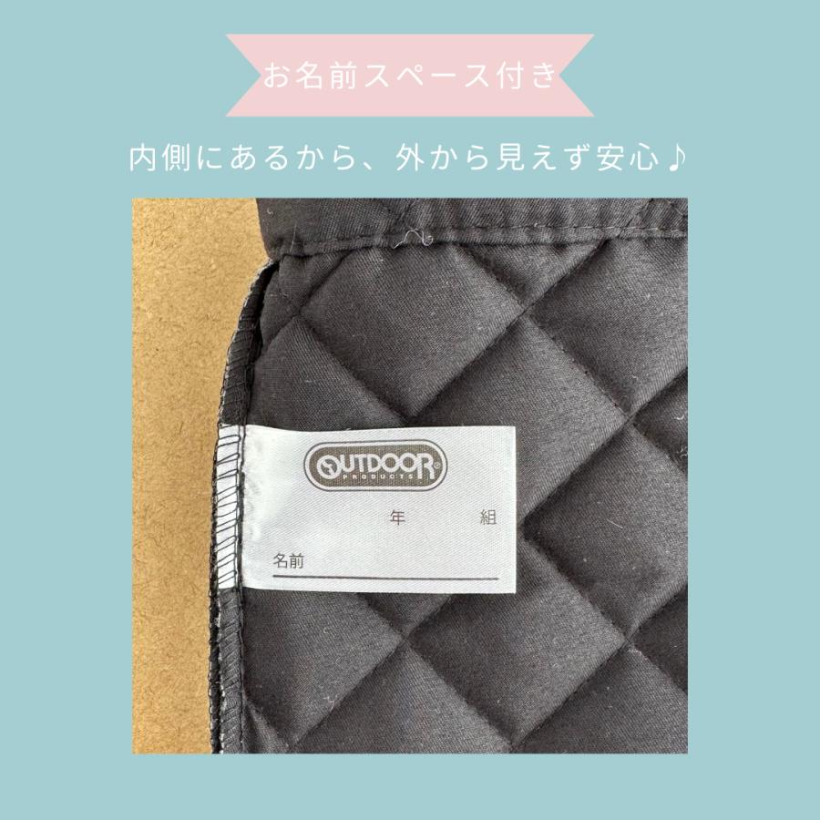 OUTDOOR おけいこバッグ 男の子 小学生 レッスンバッグ シンプル アウトドア 新学期 幼稚園 保育園 男子 子供 こども 低学年  バッグ 幼稚園 軽量 通園 入学祝 |  | 03