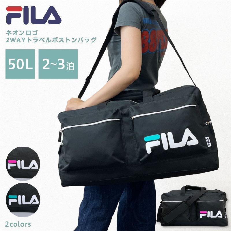 フィラ FILA ボストンバッグ 旅行 修学旅行 部活動 合宿 キャンプ 林間学校 遠征 旅行バッグ トラベルバッグ ボストン ボーイズ 男の子 大学生 高校生 中学生 小 | FILA