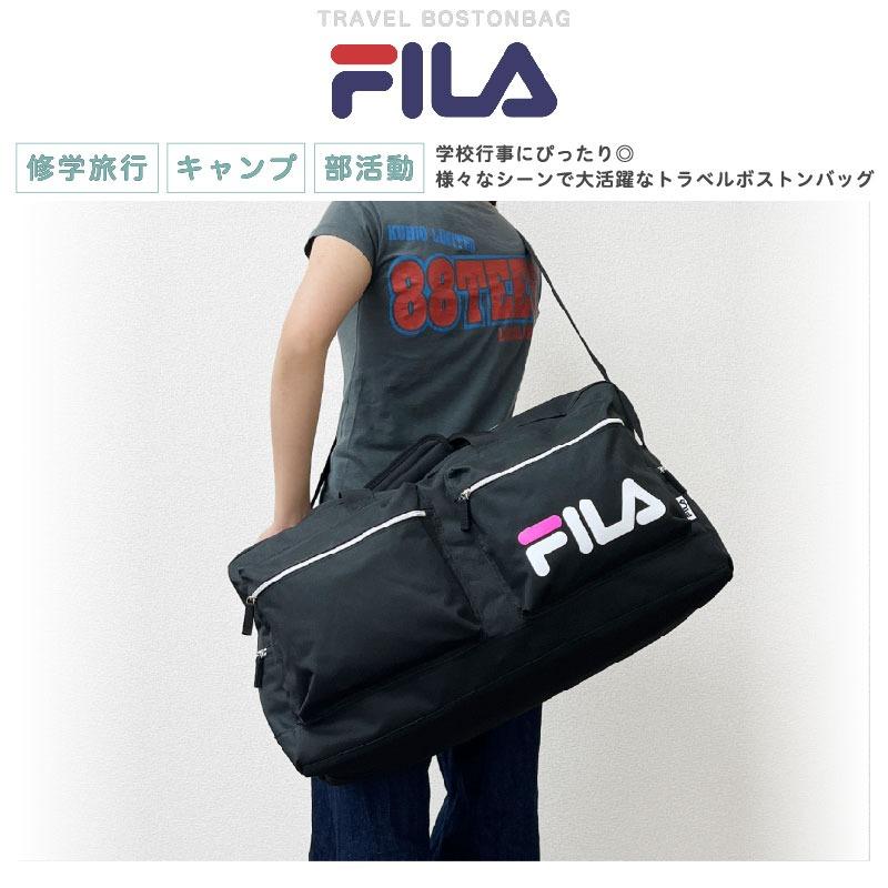 フィラ FILA ボストンバッグ 旅行 修学旅行 部活動 合宿 キャンプ 林間学校 遠征 旅行バッグ トラベルバッグ ボストン ボーイズ 男の子 大学生 高校生 中学生 小 | FILA | 01