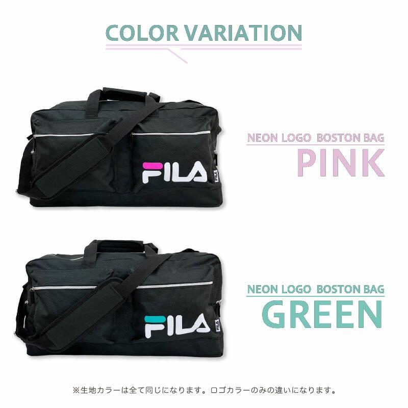 フィラ FILA ボストンバッグ 旅行 修学旅行 部活動 合宿 キャンプ 林間学校 遠征 旅行バッグ トラベルバッグ ボストン ボーイズ 男の子 大学生 高校生 中学生 小 | FILA | 07