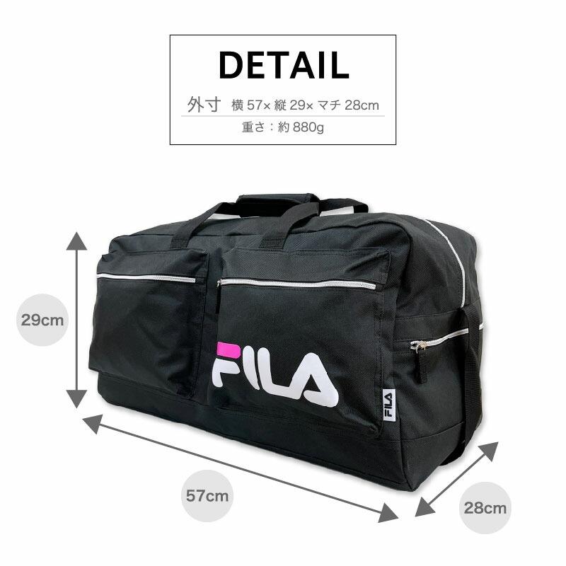フィラ FILA ボストンバッグ 旅行 修学旅行 部活動 合宿 キャンプ 林間学校 遠征 旅行バッグ トラベルバッグ ボストン ボーイズ 男の子 大学生 高校生 中学生 小 | FILA | 08