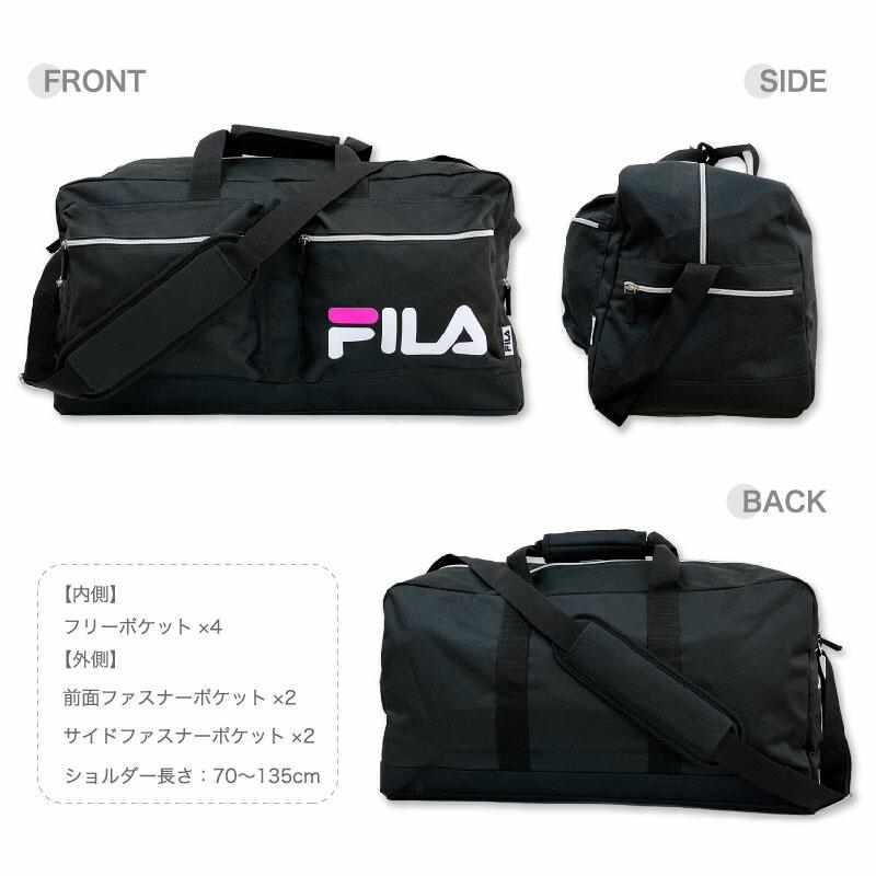 フィラ FILA ボストンバッグ 旅行 修学旅行 部活動 合宿 キャンプ 林間学校 遠征 旅行バッグ トラベルバッグ ボストン ボーイズ 男の子 大学生 高校生 中学生 小 | FILA | 09