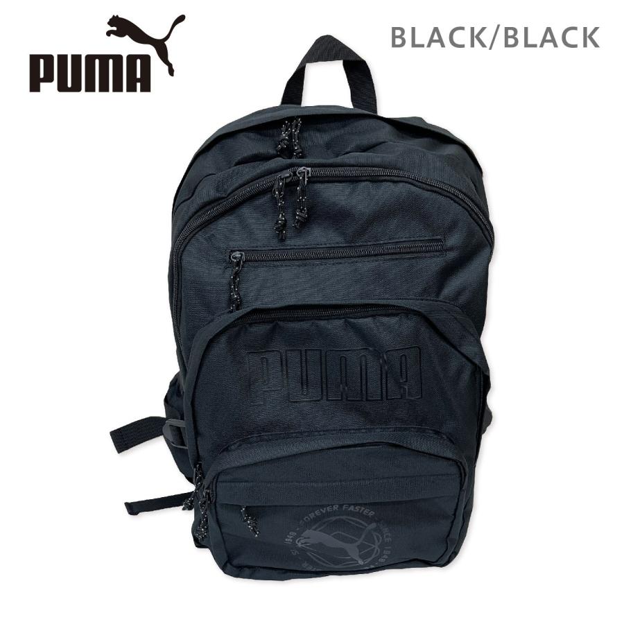 PUMA（プーマ） リュック 大容量 ロゴプリント 2層リュック 高校生