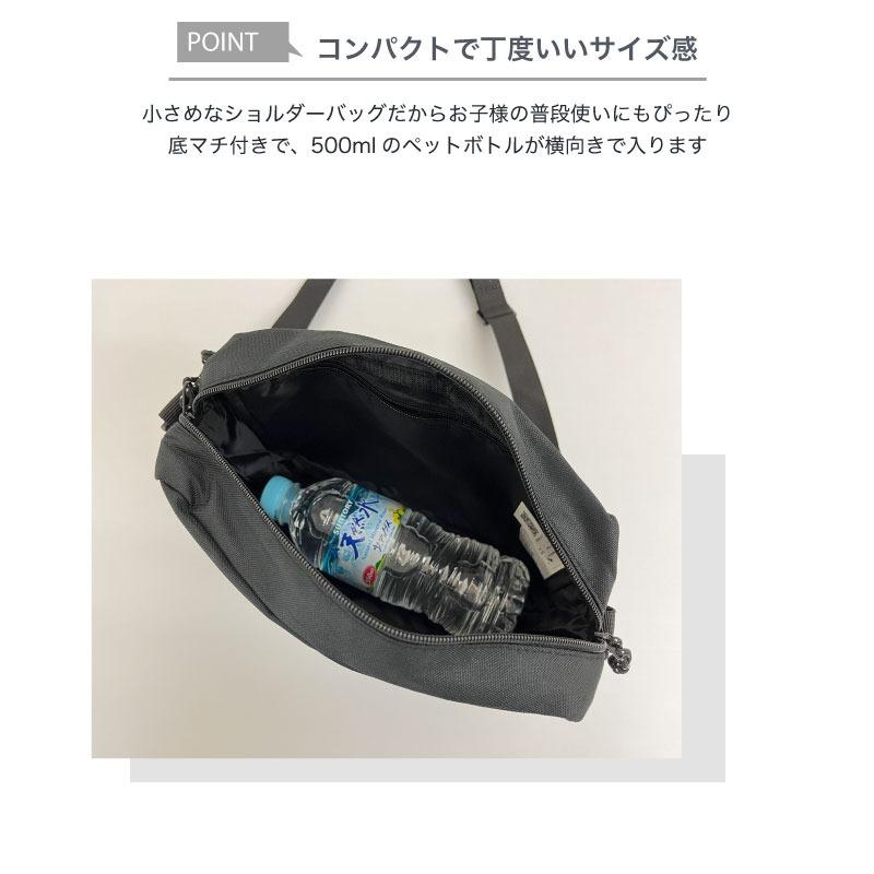 puma プーマ ショルダーバッグ 小学生 男の子 中学生 小学校  男子 子供 サブバッグ ブラック 修学 旅行 合宿 林間学校 子ども バッグ シンプル ロゴ 部活 誕生 | PUMA | 01