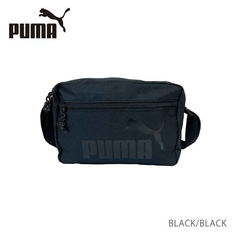 puma プーマ ショルダーバッグ 小学生 男の子 中学生 小学校  男子 子供 サブバッグ ブラック 修学 旅行 合宿 林間学校 子ども バッグ シンプル ロゴ 部活 誕生 | PUMA | 04
