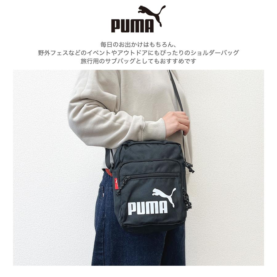 プーマ PUMA ショルダーバッグ ショルダー 肩掛けバッグ 黒 ブラック ミニショルダー イベント 旅行 キャンプ 修学旅行 プレゼント メンズ ユニセックス | PUMA | 03