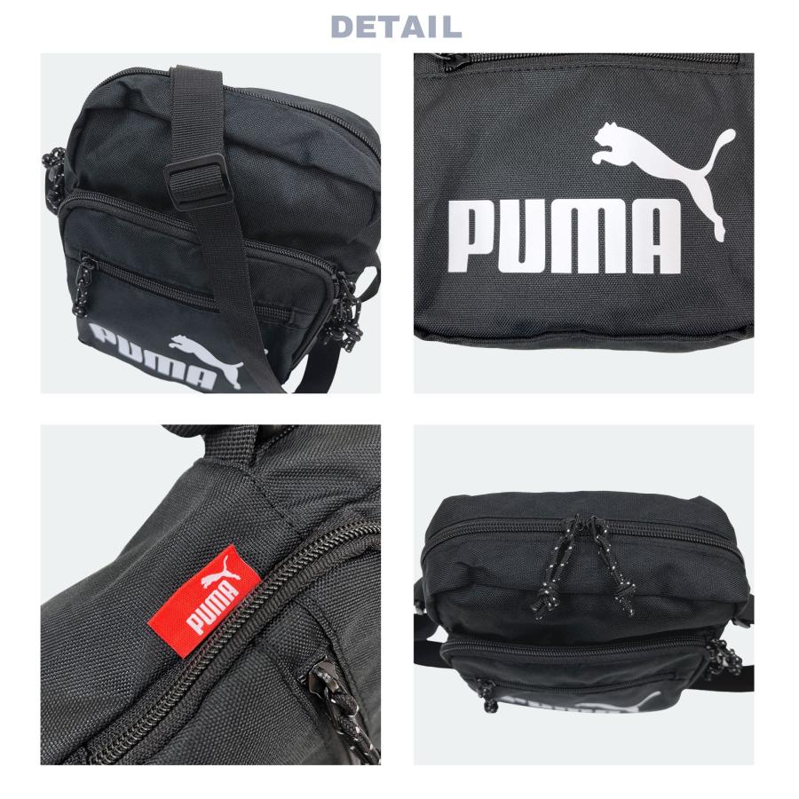 プーマ PUMA ショルダーバッグ ショルダー 肩掛けバッグ 黒 ブラック ミニショルダー イベント 旅行 キャンプ 修学旅行 プレゼント メンズ ユニセックス | PUMA | 07