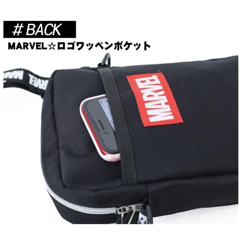 バッグ マーベル縦型 ショルダーバッグ 男の子 中学生 男子 キャラクター シンプル 小学生 女の子 子供 人気 かわいい 可愛い 誕生日 プレゼント 女子 おしゃれ Bag80b ジュニア バッグの店 プリーズ 通販 Yahoo ショッピング