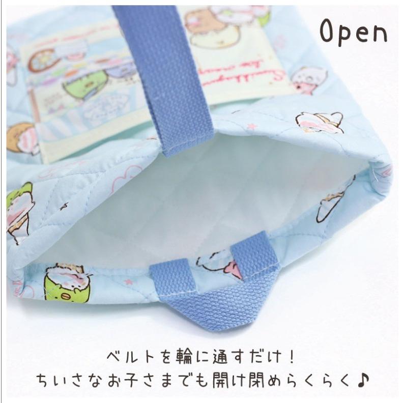 シューズバッグ 子供 キャラクター すみっこぐらし 小学一年生 幼稚園 キッズ 小学生 女の子 子供 人気 かわいい 可愛い 誕生日 プレゼント 女子 おしゃれ Bag ジュニア バッグの店 プリーズ 通販 Yahoo ショッピング