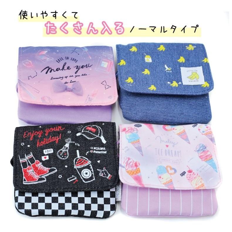 マルチポケットポーチ 子供 クリップ 移動ポケット キッズ 幼稚園 保育園 小学生 女の子 子供 人気 かわいい 可愛い 誕生日 プレゼント 女子 おしゃれ Bag90 ジュニア バッグの店 プリーズ 通販 Yahoo ショッピング