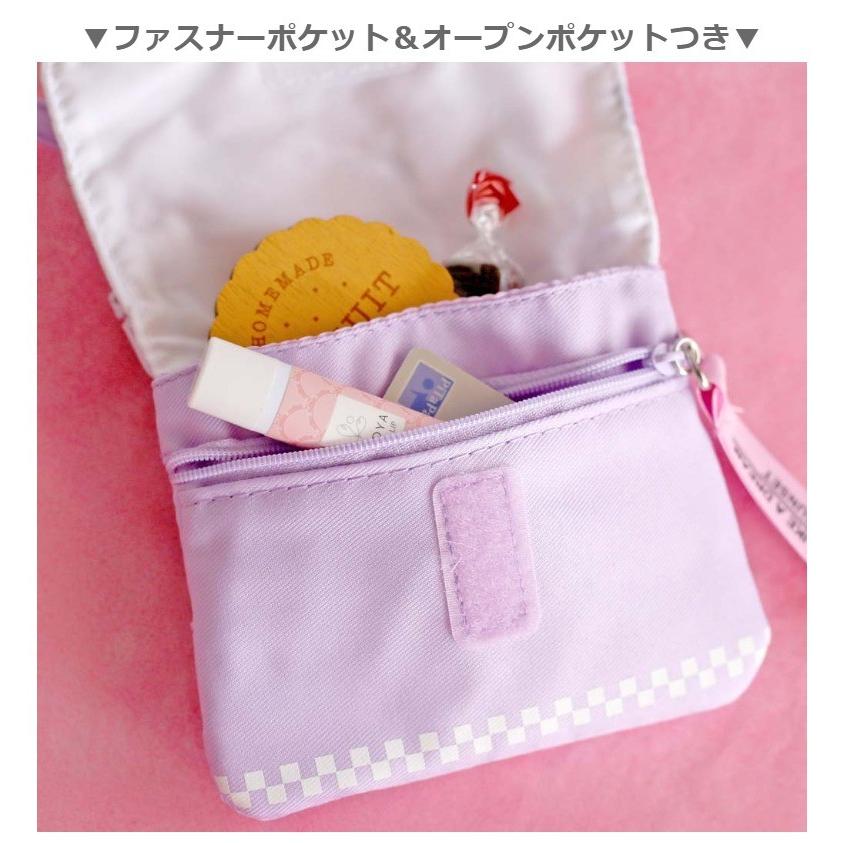 マルチポッケ 携帯ポケット ショルダー付きポシェットポッケ 小学生 女の子 子供 かわいい キッズ 携帯 幼稚園 幼児 プレゼント 移動ポケット 付き ポケット Bag95 ジュニア バッグの店 プリーズ 通販 Yahoo ショッピング