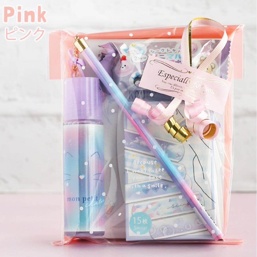 文具セット 女の子 小学生 トレンド文具ギフトセット かわいい 