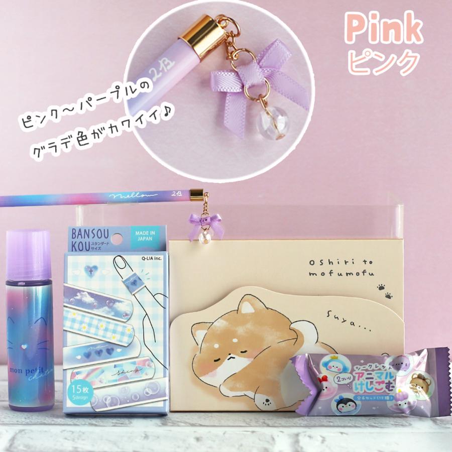 文房具セット 小学生 女 低学年 高学年 プレゼント 誕生日 文具セット 