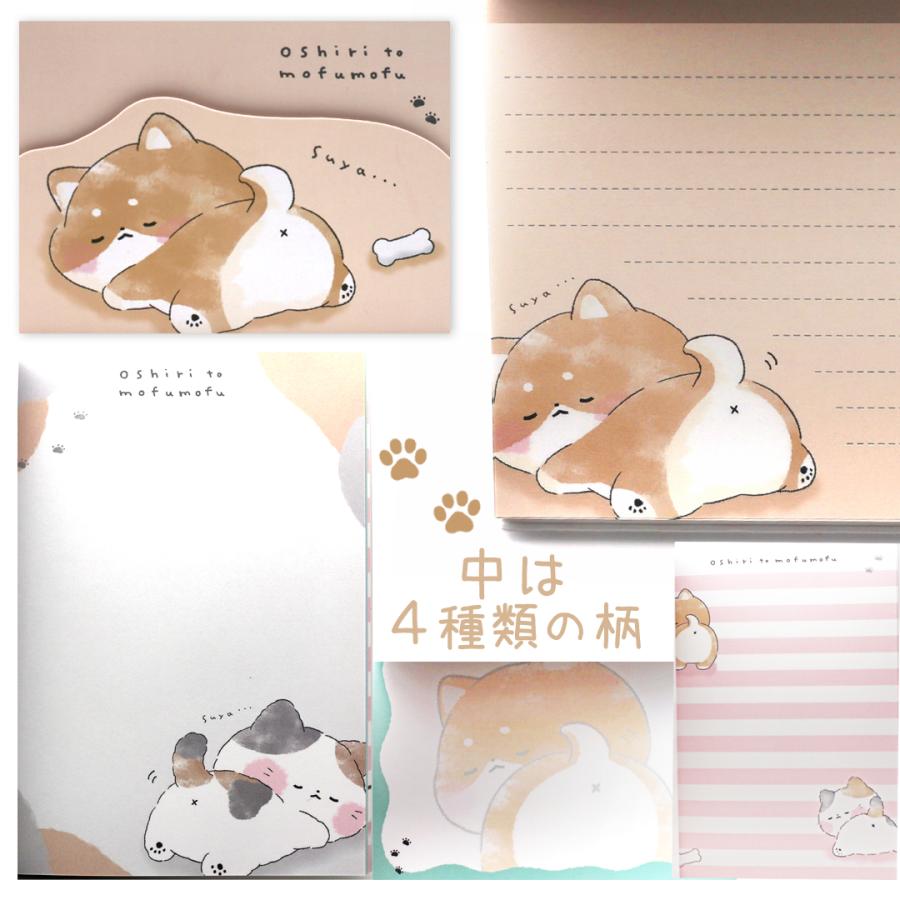 文具セット 女の子 小学生 トレンド文具ギフトセット かわいい 