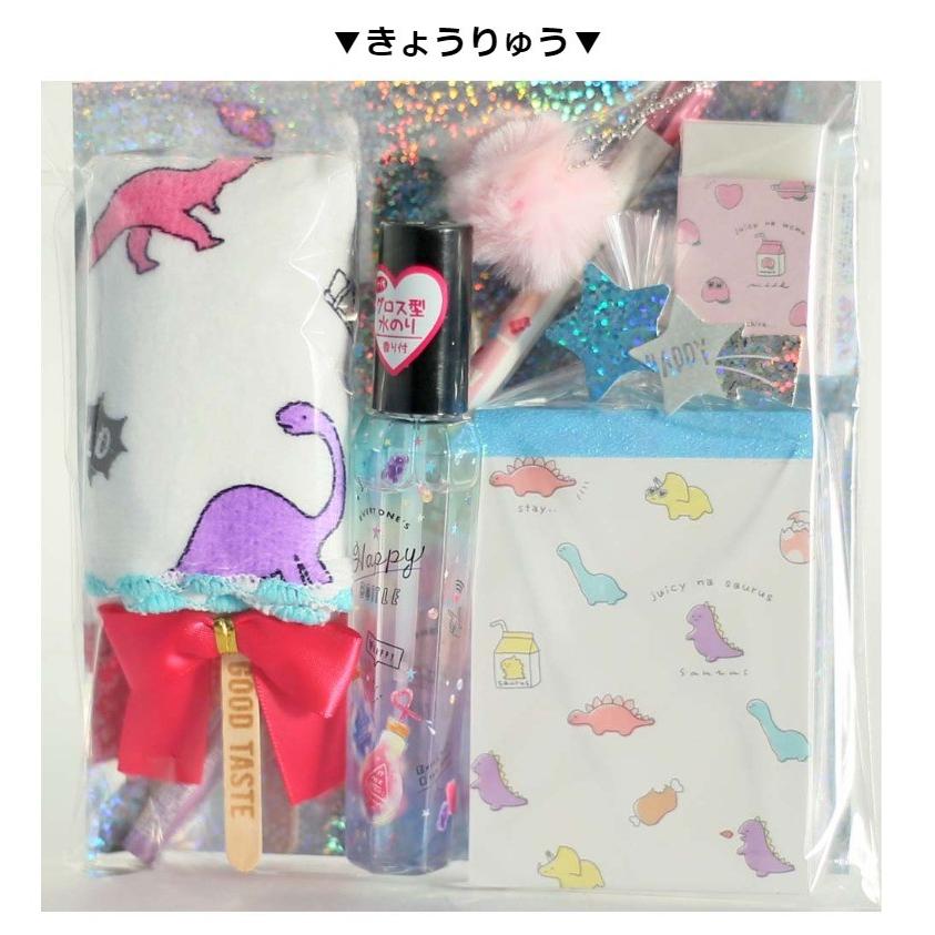 文具セット 女の子 プレゼント 小学生 アイスキャンディータオル 文具セット トレンド 可愛い 中学生 女子 子ども 子供 可愛い 人気 誕生日 プレゼント Bst136 ジュニア バッグの店 プリーズ 通販 Yahoo ショッピング