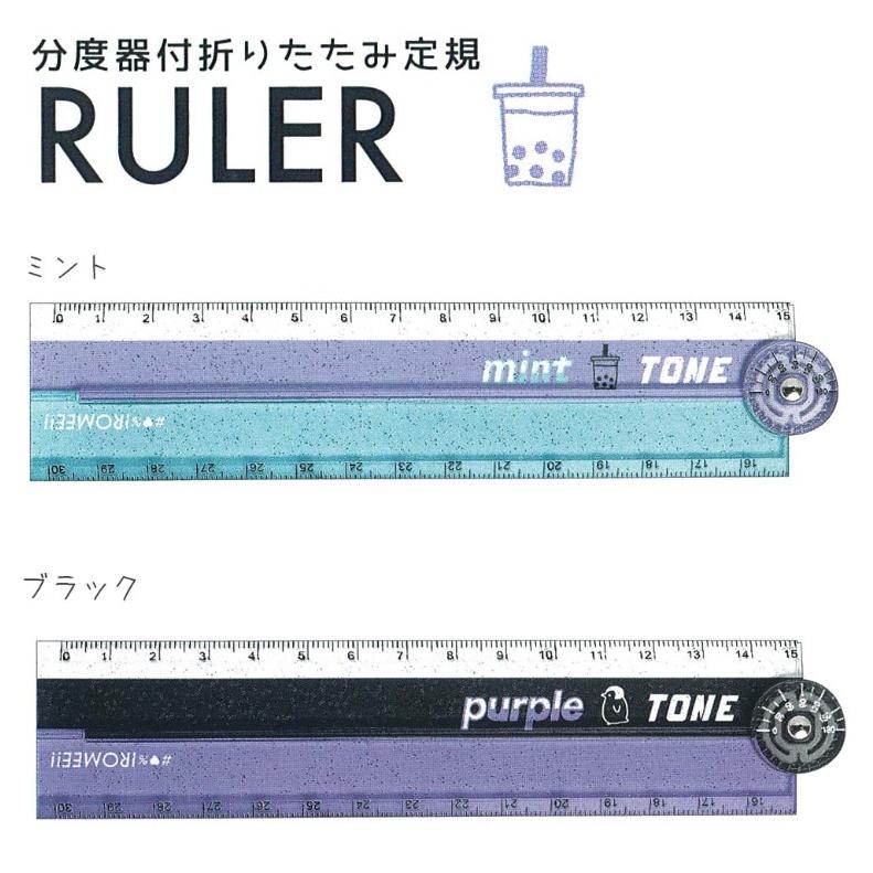 文具セット 女の子 小学生 Iromee 文具セット 中学生 女子 こども 子供 かわいい 可愛い おしゃれ 文房具 筆記具 誕生日 高学年 低学年 人気 誕生日プレゼント Bst166 ジュニア バッグの店 プリーズ 通販 Yahoo ショッピング