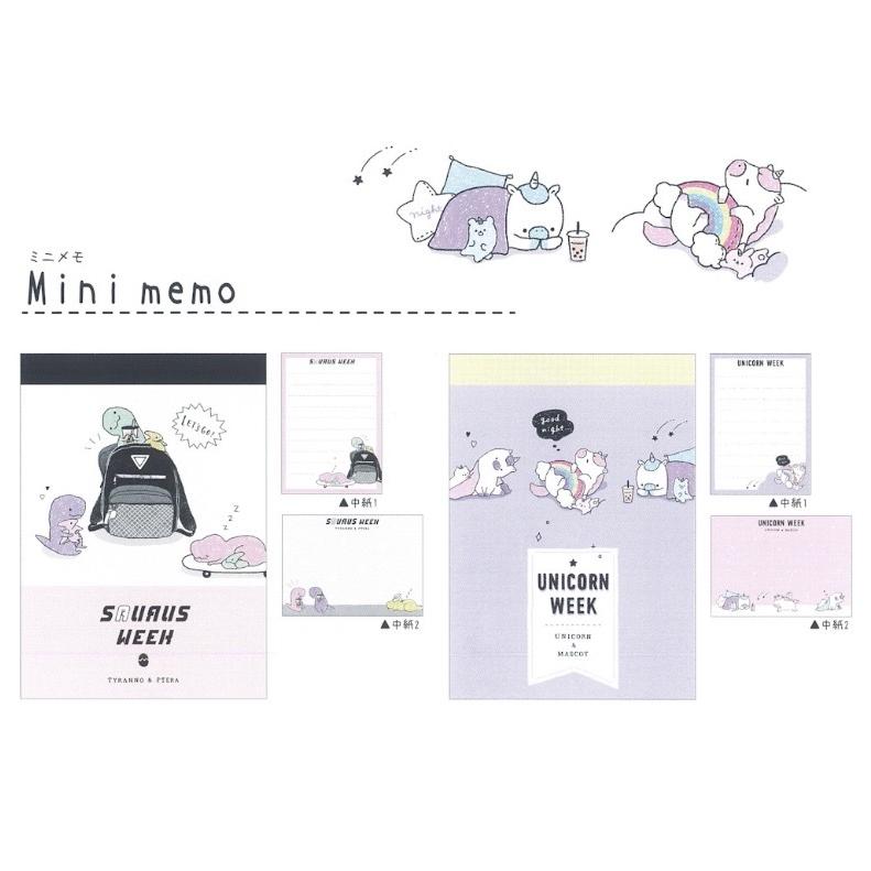 文具セット かわいい 女の子 ファニーウィーク文具セット 小学生 恐竜 ユニコーン 可愛い文房具 中学生 女子 子供 文房具 高学年 低学年 誕生日プレゼント Bst178 ジュニア バッグの店 プリーズ 通販 Yahoo ショッピング