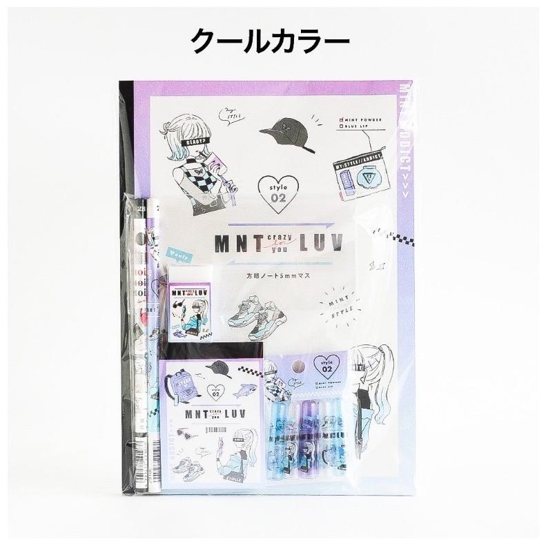 文具セット 女の子 小学生 Likeオルチャン文具セット 韓国 オルチャン ラテカラー 中学生 女子 可愛い文房具 セット おしゃれ 文房具 人気 誕生日プレゼント Bst181 ジュニア バッグの店 プリーズ 通販 Yahoo ショッピング