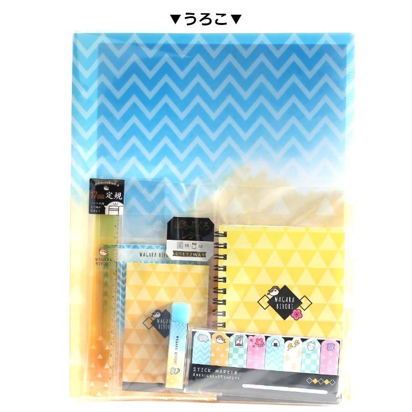 文具セット 女の子 小学生 和柄びより 文具セット 和柄 中学生 女子 かわいい おしゃれ 文房具 高学年 低学年 ギフト 誕生日 プレゼント Bst187 ジュニア バッグの店 プリーズ 通販 Yahoo ショッピング