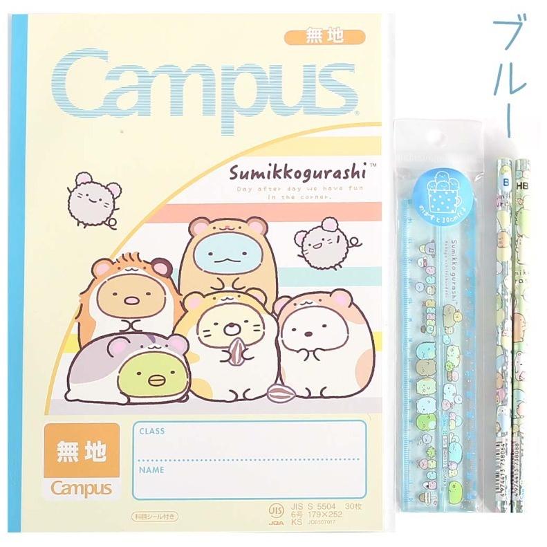 文具セット 女の子 かわいい すみっコ文具セット すみっコぐらし 文房具セット 小学生 中学生 女子 子供 人気 おしゃれ 文房具 高学年 低学年 誕生日プレゼント Bst192 ジュニア バッグの店 プリーズ 通販 Yahoo ショッピング