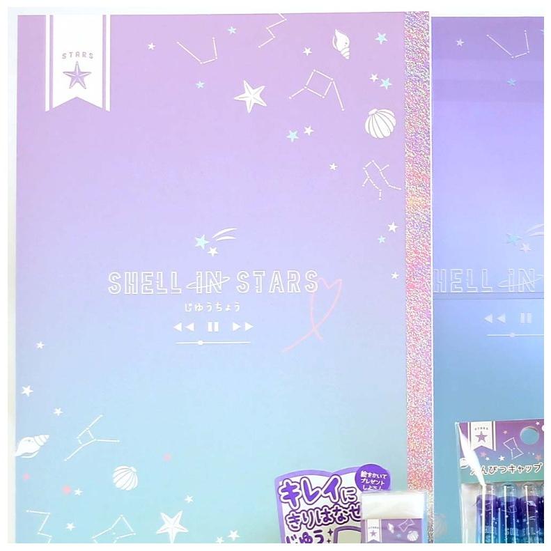 文具セット 女の子 かわいい シンプルシリーズ 文具セット 文具 小学生 中学生 女子 子供 人気 おしゃれ 高学年 低学年 新学期 新入学 ギフト 誕生日プレゼント Bst193 ジュニア バッグの店 プリーズ 通販 Yahoo ショッピング