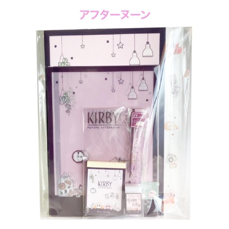 セット 小学生 女の子 星のカービィ 文具セット 可愛い 文房具 筆記用具 カービィ かわいい 子供 女子 低学年 高学年 中学生 おしゃれ 誕生日 プレゼント Bst197 ジュニア バッグの店 プリーズ 通販 Yahoo ショッピング