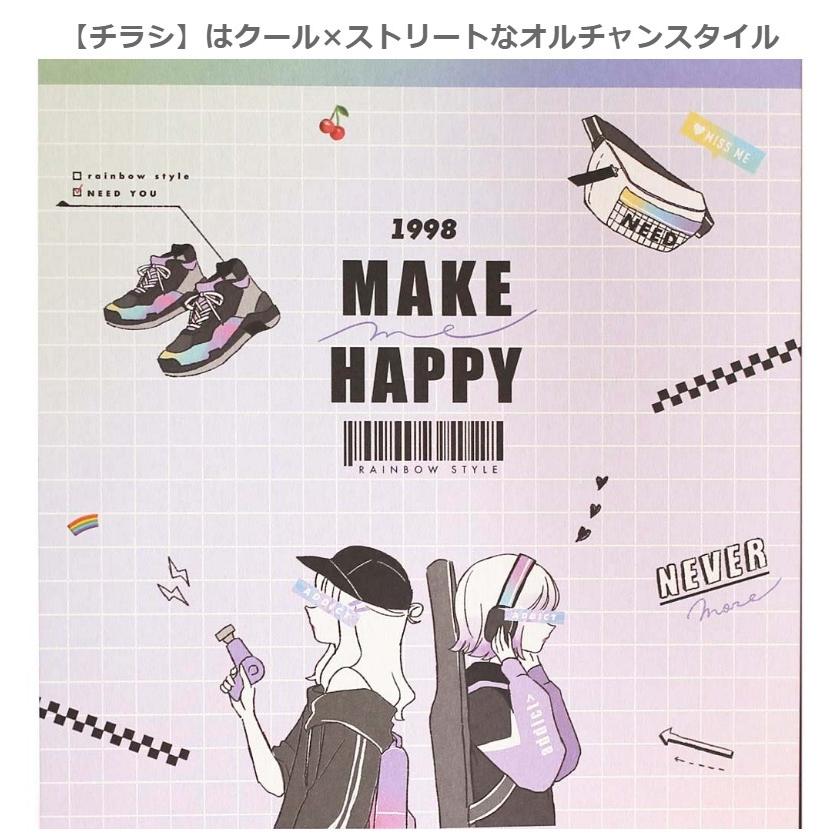 文具セット 女の子 小学生 Likeオルチャン文具セット 韓国 オルチャン 低学年 高学年 中学生 おしゃれ 文房具 筆記具 高学年 低学年 トレンド 誕生日プレゼント Bst8 ジュニア バッグの店 プリーズ 通販 Yahoo ショッピング