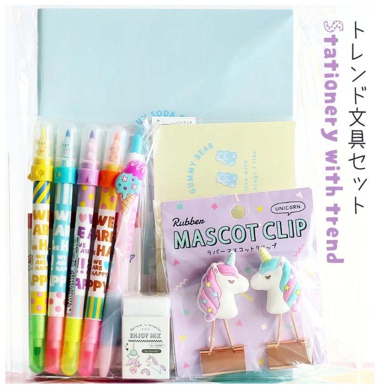 文具セット 小学生 女の子 トレンド文具セット かわいい 文房具 子供 女子 おしゃれ かわいい文房具 筆記具 高学年 低学年 ギフト トレンド 誕生日 プレゼント Bst213bassort ジュニア バッグの店 プリーズ 通販 Yahoo ショッピング