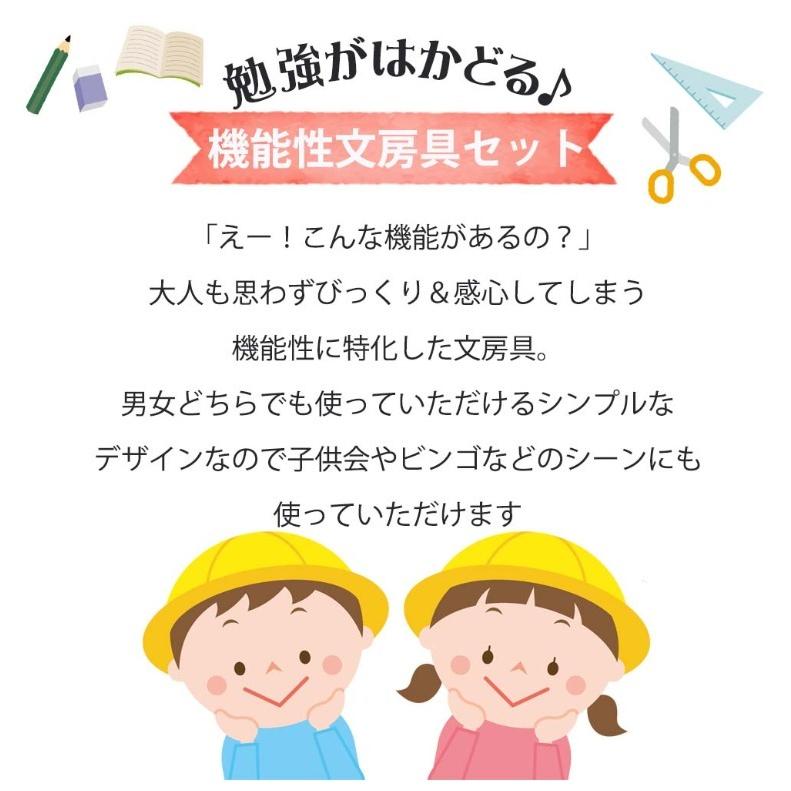 ファッションデザイナー マーベル Marvel 小学生 かっこいい 下敷き 下じき スクエア Edilcoscale It