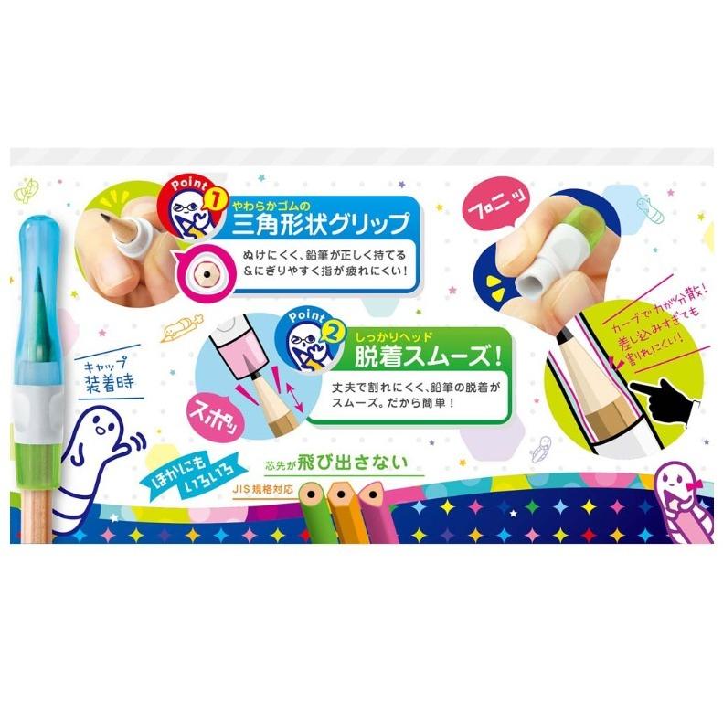 文具セット ちょっと自慢したくなる機能性 小学生 男の子 女の子 かっこいい おしゃれ 機能的 クツワ ソニック 誕生日 プレゼント 文房具 子供 Bst232 ジュニア バッグの店 プリーズ 通販 Yahoo ショッピング