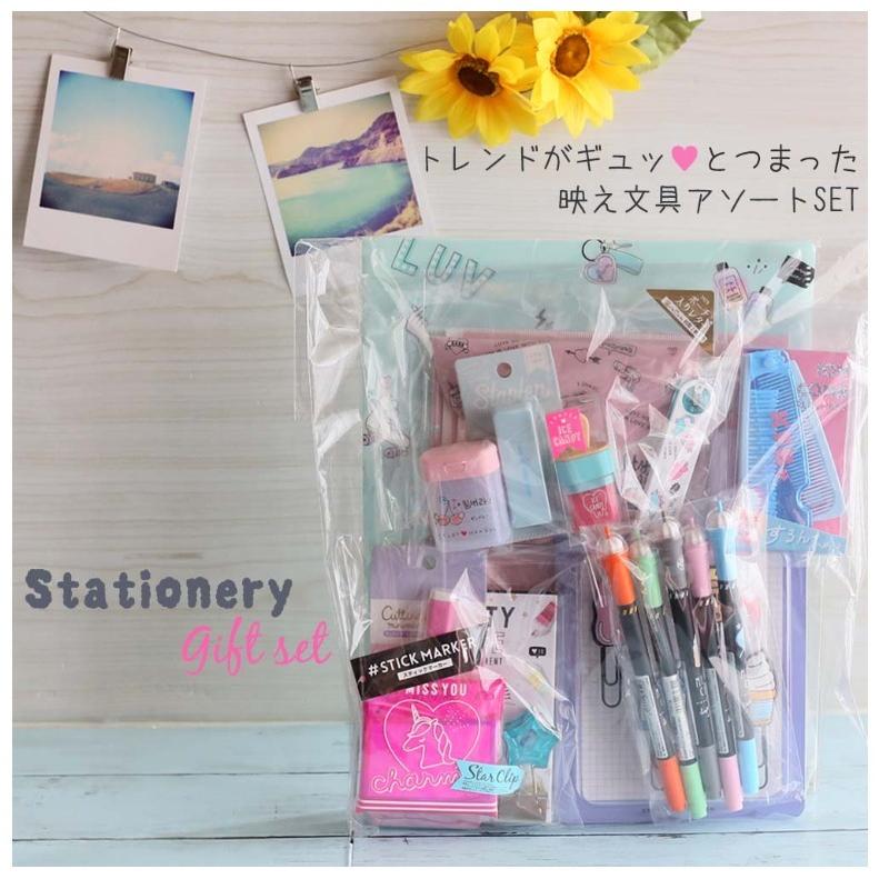 文具セット 小学生 女の子 トレンド映え文具 アソートセット かわいい おしゃれ 子供 ユニコーン 低学年 高学年 中学生 高校生 文房具 文具 誕生日 プレゼント Bst234bassort ジュニア バッグの店 プリーズ 通販 Yahoo ショッピング