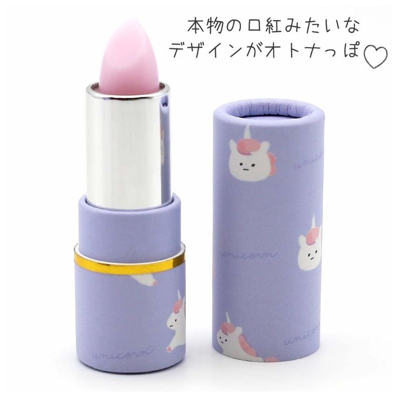 594円 上質 文具セット 小学生 女の子 トレンド文具 ユニコーン 8点セット 文房具 かわいい おしゃれ