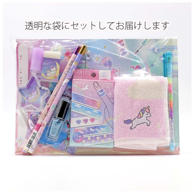 文具セット 小学生 女の子 ユニコーン文具 雑貨セット 文房具 かわいい おしゃれ 文房具セット 女子 子供 低学年 高学年 中学生 ギフト 誕生日 プレゼント Bst241b ジュニア バッグの店 プリーズ 通販 Yahoo ショッピング