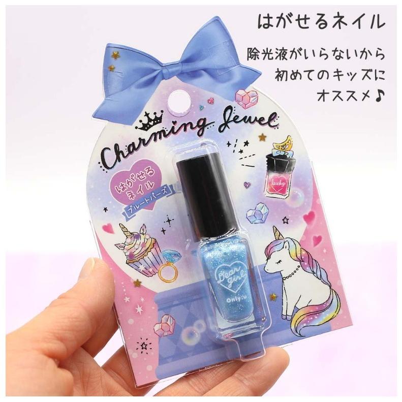 祝開店 大放出セール開催中 すみっコぐらし 文房具セット 小学生 女の子 文具セット かわいい おしゃれ 子供 低学年 幼稚園 高学年 キッズ 女子 文房具 文具 ギフト 誕生日 プレゼント Discoversvg Com