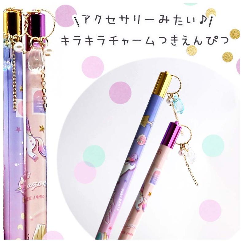 文具セット 小学生 女の子 ユニコーン文具 雑貨セット 文房具 かわいい おしゃれ 文房具セット 女子 子供 低学年 高学年 中学生 ギフト 誕生日 プレゼント Bst241b ジュニア バッグの店 プリーズ 通販 Yahoo ショッピング