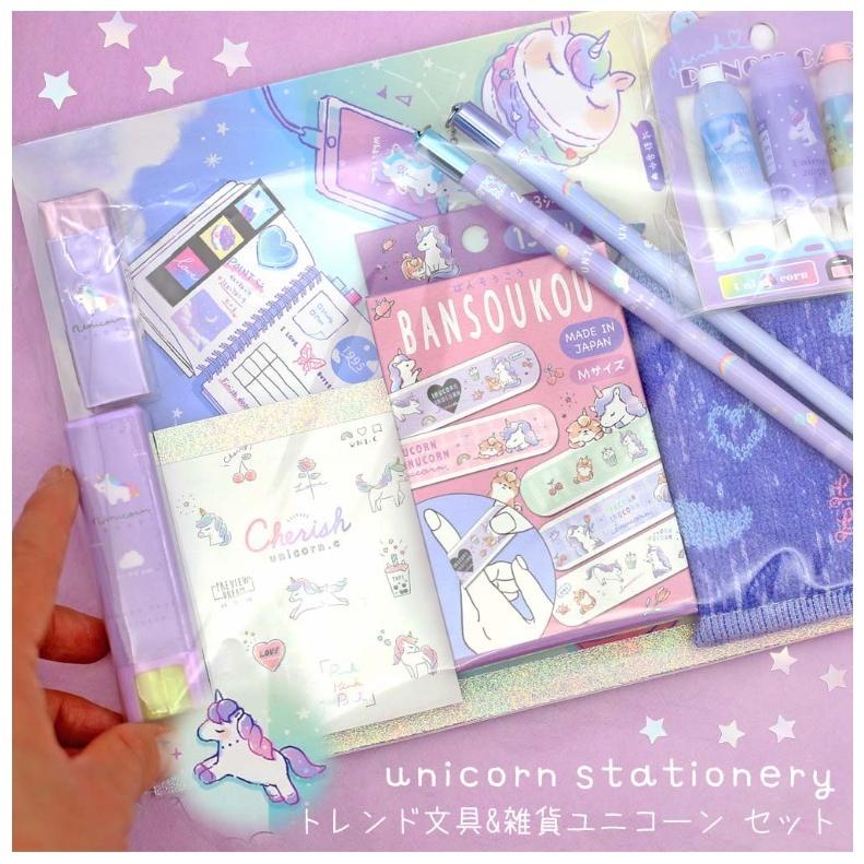 文具セット 小学生 女の子 トレンド文具 ユニコーン 8点セット 文房具 かわいい おしゃれ 女子 子供 低学年 高学年 中学生 お誕生日 ギフト 誕生日 プレゼント Bst241b ジュニア バッグの店 プリーズ 通販 Yahoo ショッピング