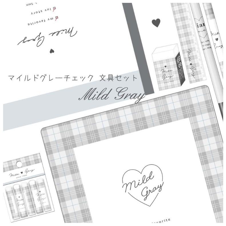 文房具セット 女の子 小学生 マイルドグレーチェック 文具セット かわいい おしゃれ チェック 中学生 低学年 高学年 女子 子供 文房具 ギフト 誕生日 プレゼント Bst247b ジュニア バッグの店 プリーズ 通販 Yahoo ショッピング