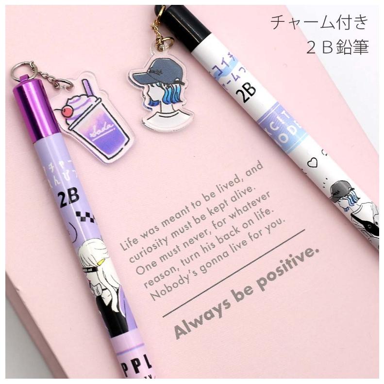 文具セット 小学生 女の子 トレンド文具 ８点セット 文房具 かわいい おしゃれ 雑貨 筆記具 文房具セット 女子 子供 低学年 高学年 中学生 誕生日 プレゼント Bst252b ジュニア バッグの店 プリーズ 通販 Yahoo ショッピング