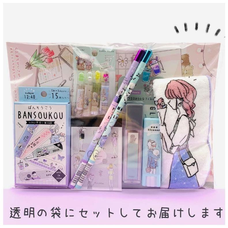 タイムセール 文具セット 小学生 女の子 トレンド文具 ８点セット 文房具 かわいい おしゃれ 雑貨 筆記具 文房具セット 女子 子供 低学年 高学年 中学生 誕生日 プレゼント Discoversvg Com