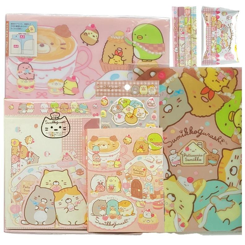 すみっコぐらし 文房具 小学生 女の子 爆売り ねこのきょうだいとおかし屋さん 文具セット かわいい おしゃれ 子供 景品 低学年 高学年 誕生日 プレゼント ギフト 女子