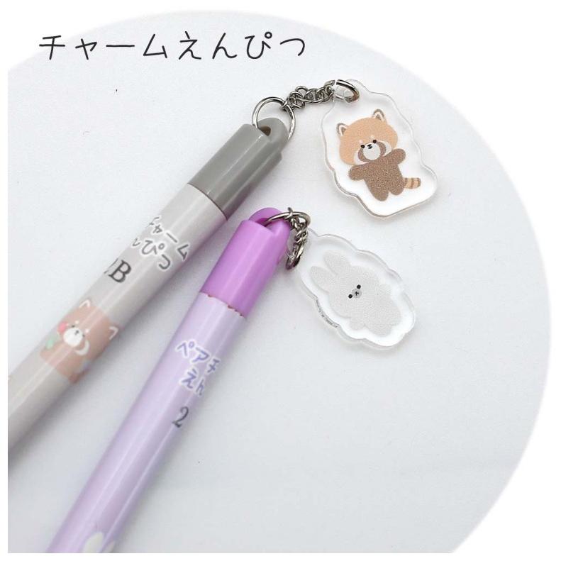 文房具セット 女の子 小学生 With You Animal 文具セット かわいい レッサーパンダ ウサギ 中学生 女子 子供 おしゃれ 誕生日 プレゼント 贈り物 高学年 低学年 Bst269 ジュニア バッグの店 プリーズ 通販 Yahoo ショッピング