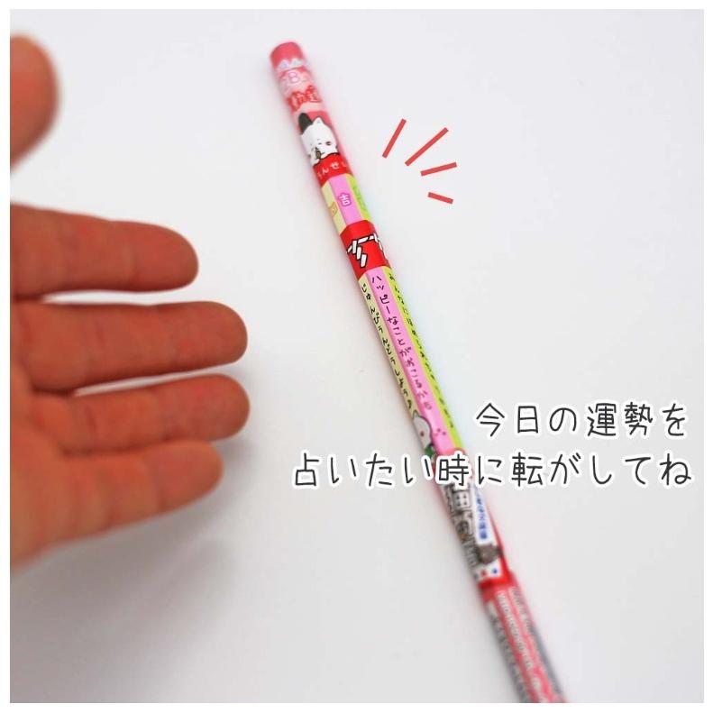 文房具セット 女の子 小学生 猫商店 ふしぎな文具セット かわいい 文房具 2b 中学生 女子 子供 おしゃれ 誕生日 プレゼント お祝い 高学年 低学年 贈り物 Bst272 ジュニア バッグの店 プリーズ 通販 Yahoo ショッピング