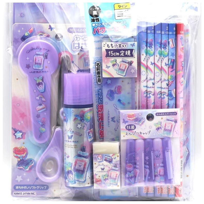 消費税無し 文房具セット 女の子 小学生 バタフライ文具セット かわいい 文具 セット 蝶 低学年 女子 子供 おしゃれ 誕生日 プレゼント お祝い 高学年 ギフト 贈り物 Smile Body Com