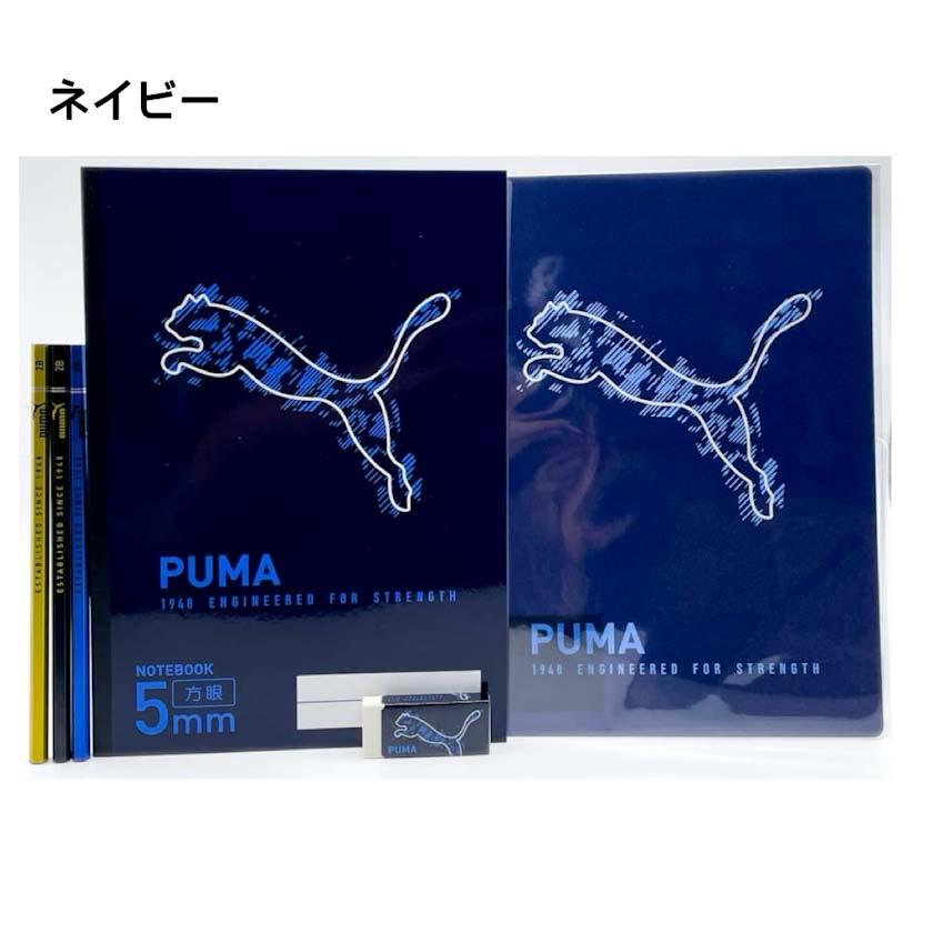 プーマ　入学セット　10点　単品不可　お値下げ不可 楽天市場】プーマ 入学準備 セットの通販