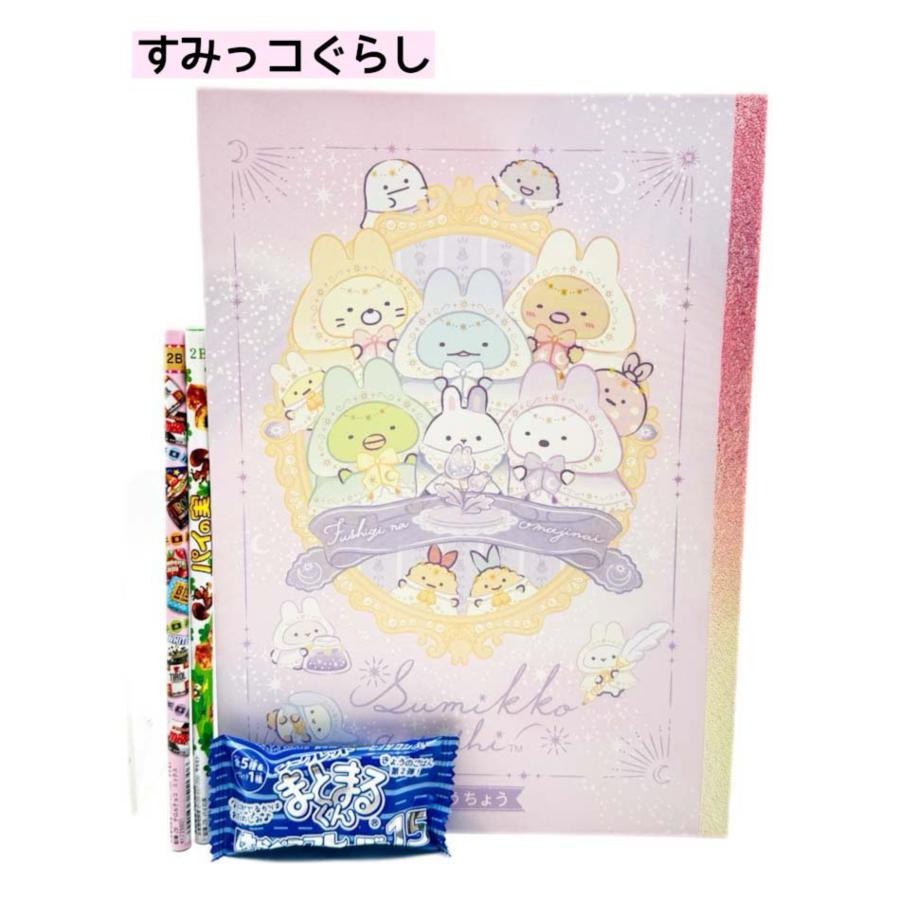 文具セット 男の子 小学生 文房具 文具セット 男子 ポケモン ドラゴンボール ドラえもん 誕生日 プレゼント 子供会 自治会 学童 塾 クラブ 部活 記念品 景品 自 |  | 15