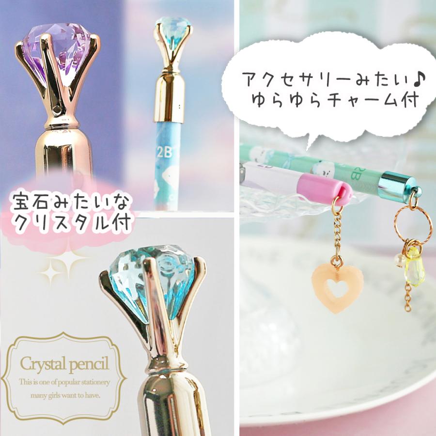 文房具セット　　さえさん 文房具セット 小学生 女 低学年 高学年 プレゼント 誕生日 文具