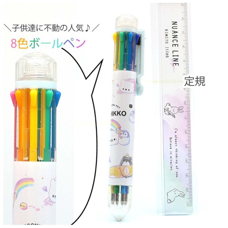 文房具セット 女の子 小学生 Boxギフト文具セット かわいい おしゃれ 中学生 低学年 高学年 女子 子供 文具 文房具 ステーショナリーギフト 誕生日 プレゼント Bst313 ジュニア バッグの店 プリーズ 通販 Yahoo ショッピング