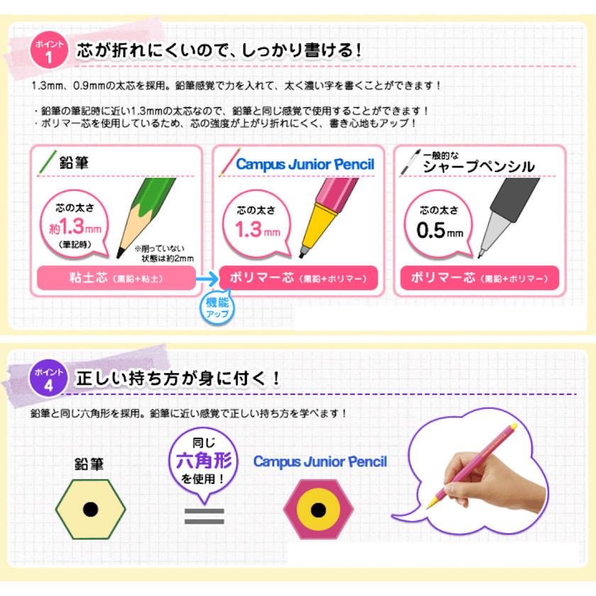 文房具セット 小学生 男 中学生 高学年 プレゼント 誕生日  文具セット シンプル 男子 子供 かわいい ギフト プチ 子供会 景品 入学 |  | 12